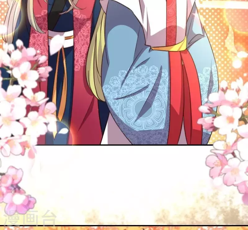 我的血族大人韩漫全集-第22话 第一战望京开打无删减无遮挡章节图片 