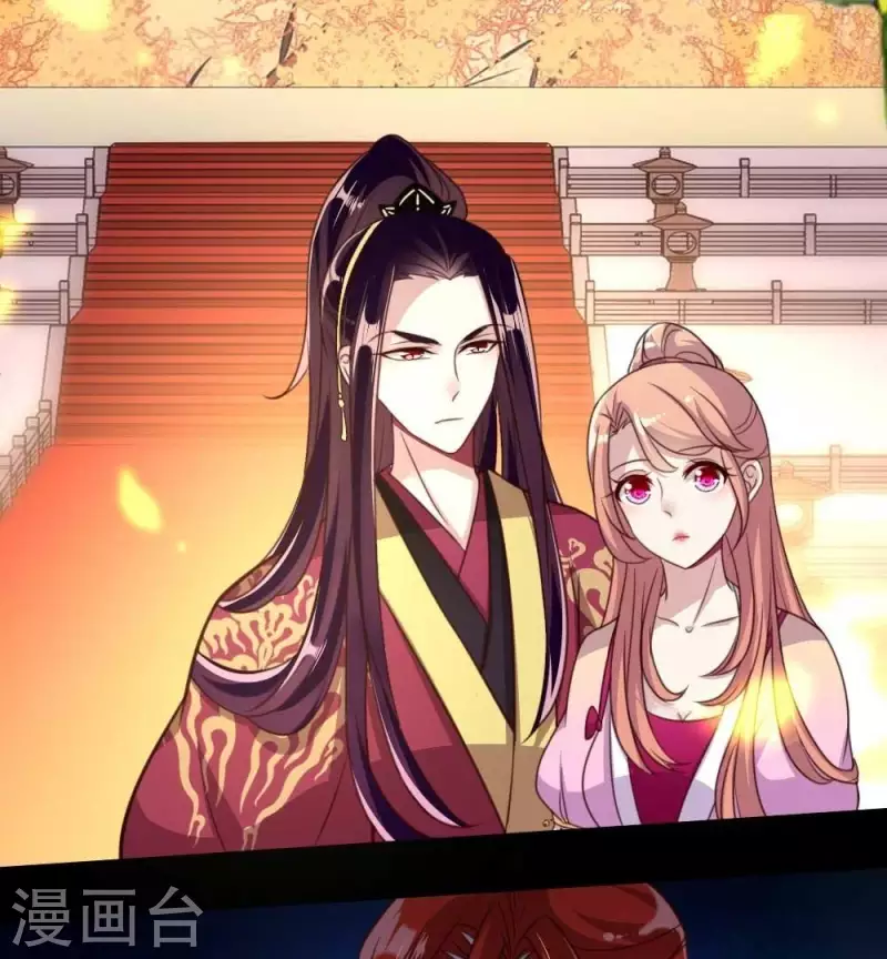我的血族大人韩漫全集-第22话 第一战望京开打无删减无遮挡章节图片 