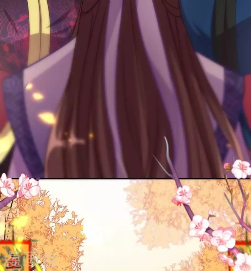 我的血族大人韩漫全集-第23话 记得把影子藏起来哦无删减无遮挡章节图片 