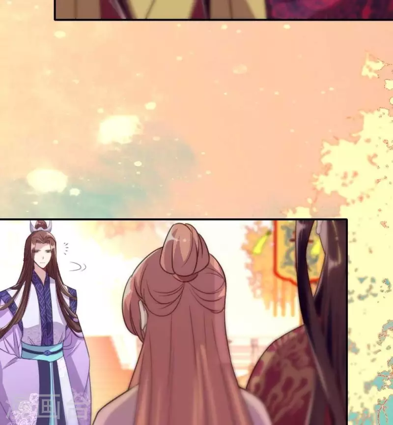 我的血族大人韩漫全集-第23话 记得把影子藏起来哦无删减无遮挡章节图片 