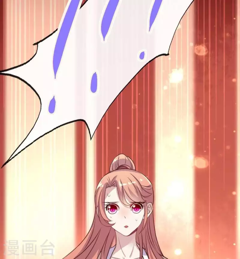 我的血族大人韩漫全集-第23话 记得把影子藏起来哦无删减无遮挡章节图片 