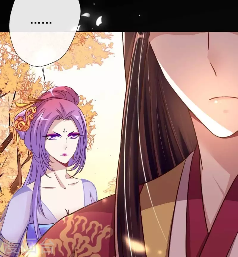 我的血族大人韩漫全集-第23话 记得把影子藏起来哦无删减无遮挡章节图片 