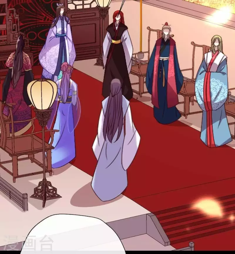 我的血族大人韩漫全集-第23话 记得把影子藏起来哦无删减无遮挡章节图片 