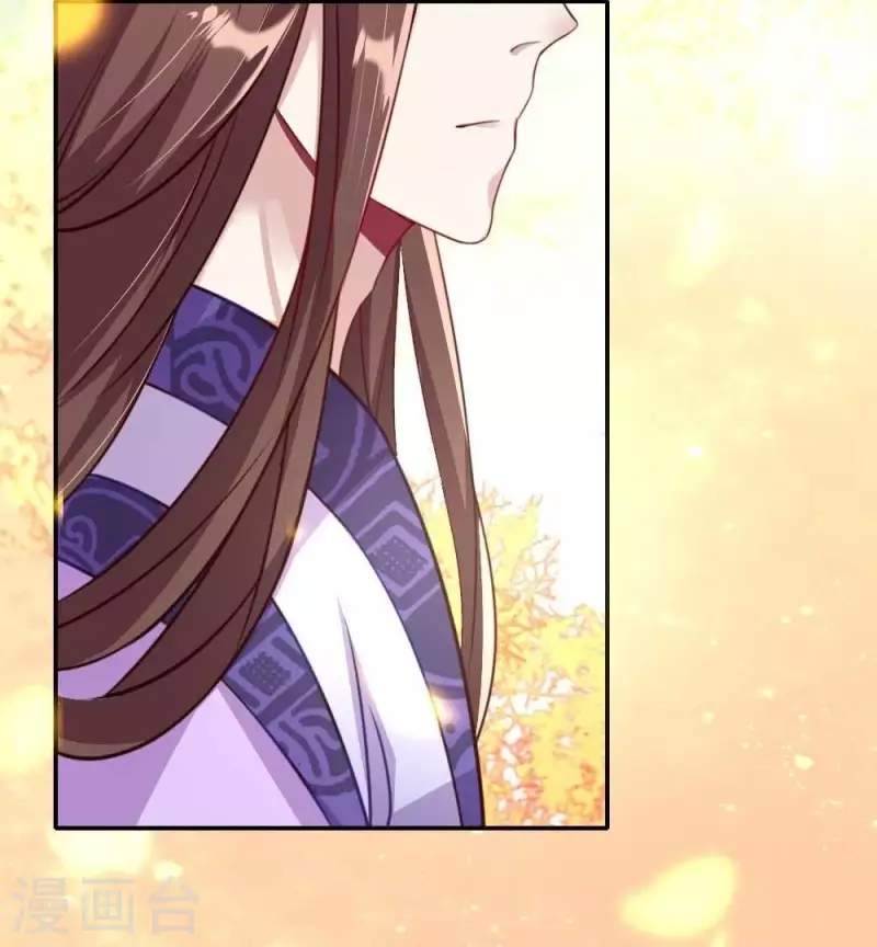 我的血族大人韩漫全集-第23话 记得把影子藏起来哦无删减无遮挡章节图片 