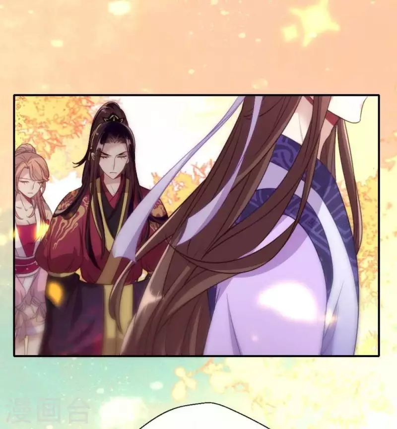 我的血族大人韩漫全集-第23话 记得把影子藏起来哦无删减无遮挡章节图片 