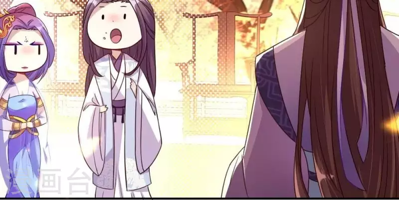 我的血族大人韩漫全集-第26话 血族醋王的醋坛子无删减无遮挡章节图片 