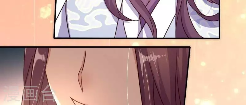 我的血族大人韩漫全集-第27话 被惩罚的小猫咪无删减无遮挡章节图片 