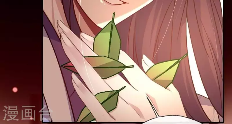 我的血族大人韩漫全集-第27话 被惩罚的小猫咪无删减无遮挡章节图片 