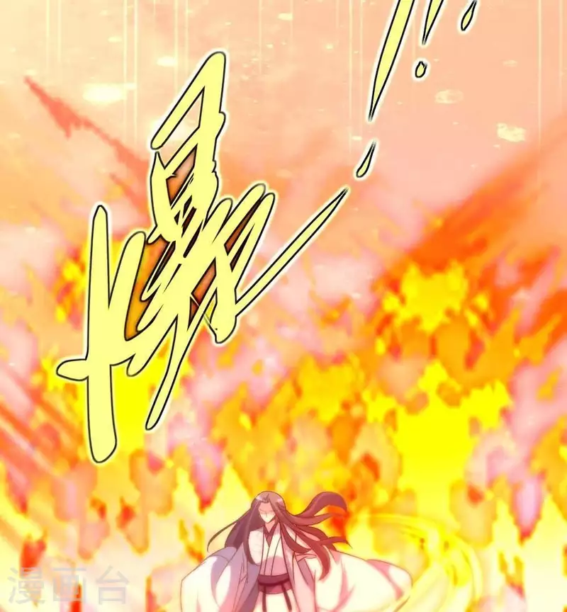 我的血族大人韩漫全集-第27话 被惩罚的小猫咪无删减无遮挡章节图片 