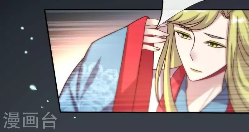 我的血族大人韩漫全集-第27话 被惩罚的小猫咪无删减无遮挡章节图片 