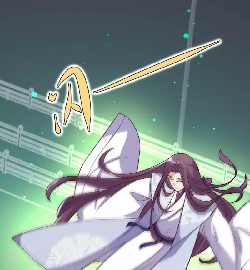 我的血族大人韩漫全集-第27话 被惩罚的小猫咪无删减无遮挡章节图片 