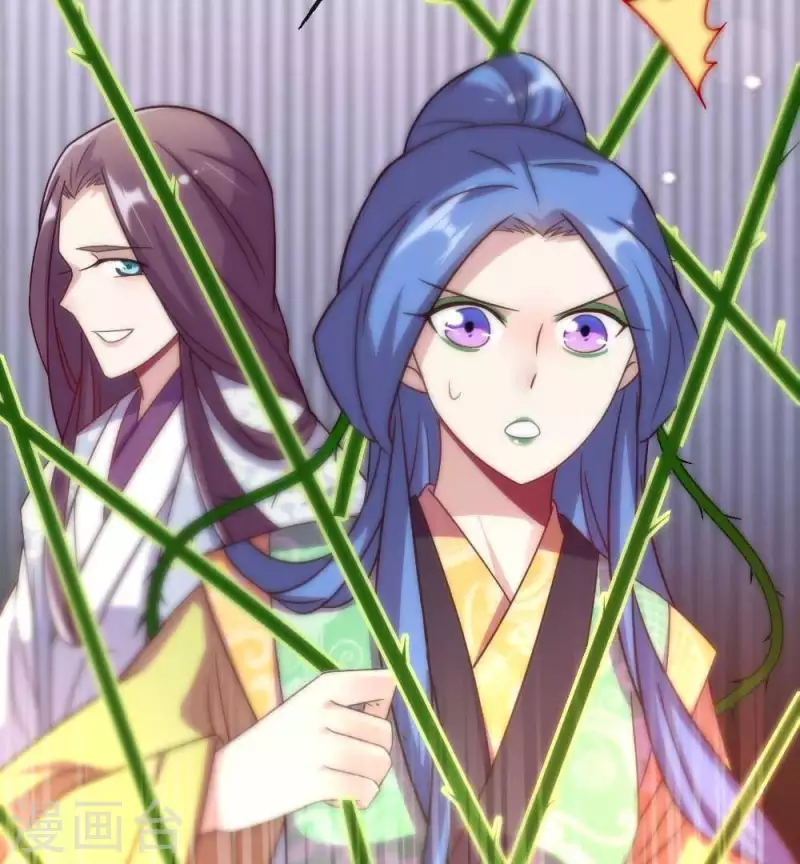 我的血族大人韩漫全集-第29话 口是心非的笨蛋无删减无遮挡章节图片 