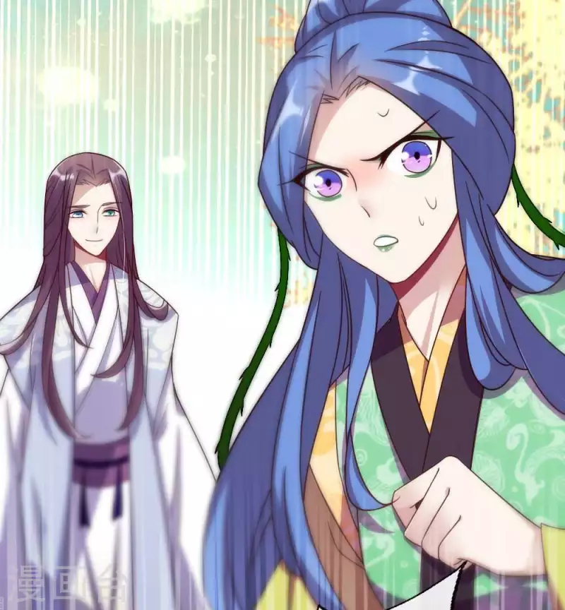 我的血族大人韩漫全集-第29话 口是心非的笨蛋无删减无遮挡章节图片 