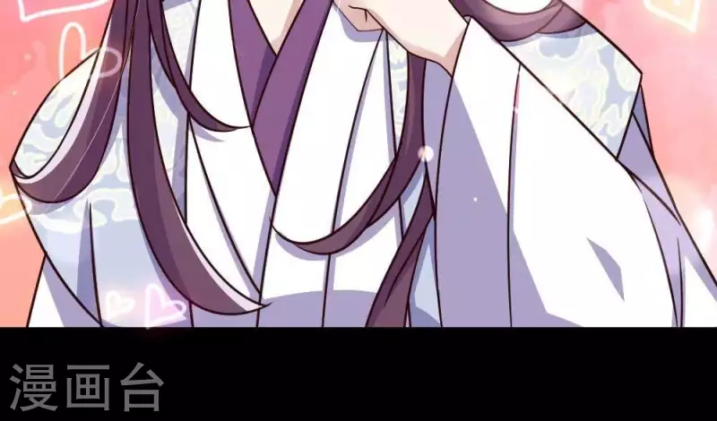 我的血族大人韩漫全集-第29话 口是心非的笨蛋无删减无遮挡章节图片 