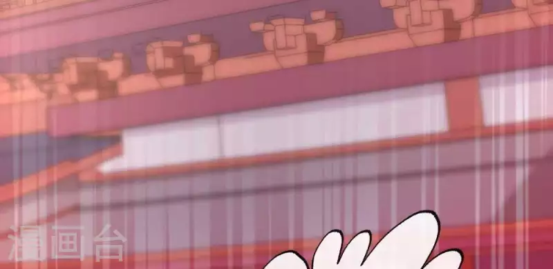 我的血族大人韩漫全集-第29话 口是心非的笨蛋无删减无遮挡章节图片 