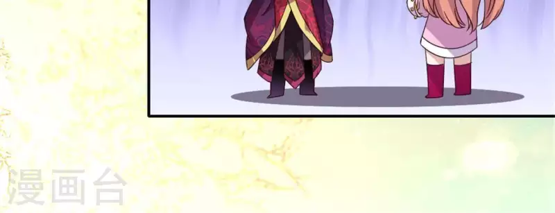我的血族大人韩漫全集-第29话 口是心非的笨蛋无删减无遮挡章节图片 