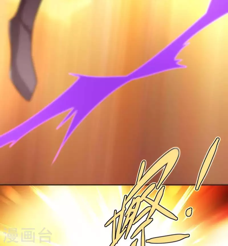 我的血族大人韩漫全集-第30话 二堂主的“断袖之癖”无删减无遮挡章节图片 