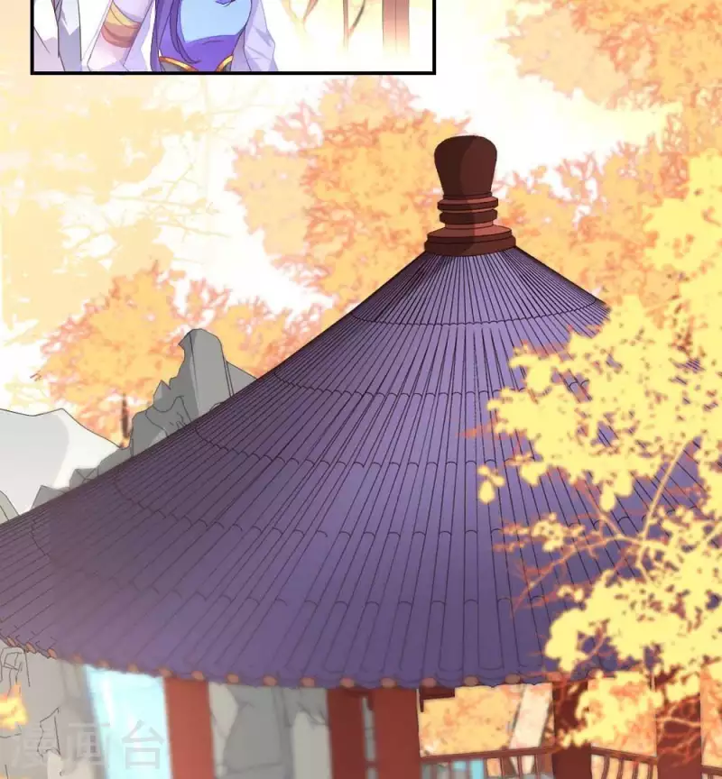 我的血族大人韩漫全集-第31话 又是这种感觉无删减无遮挡章节图片 