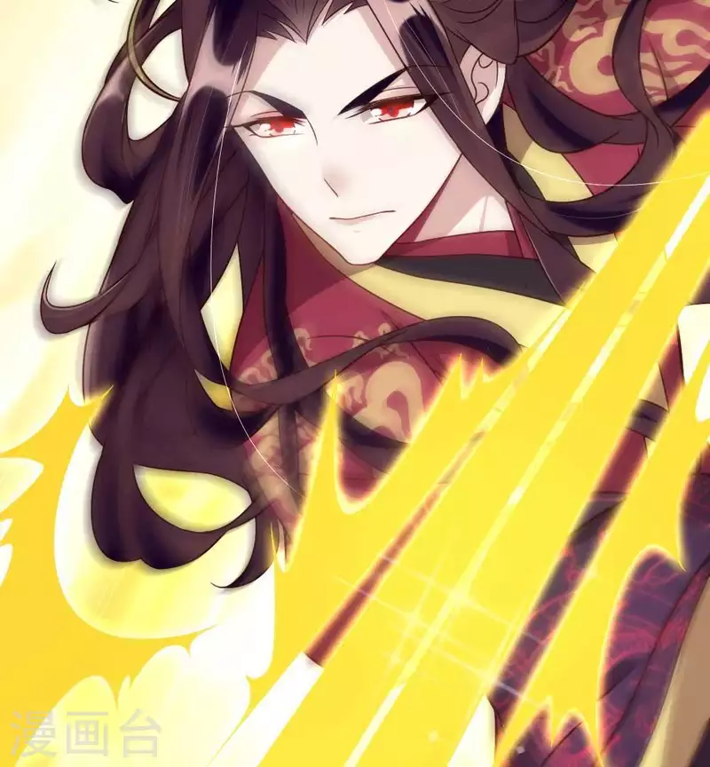 我的血族大人韩漫全集-第31话 又是这种感觉无删减无遮挡章节图片 