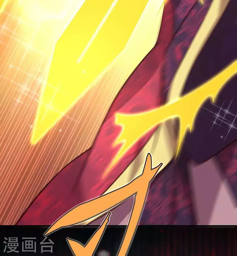 我的血族大人韩漫全集-第31话 又是这种感觉无删减无遮挡章节图片 