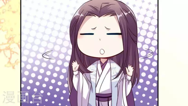 我的血族大人韩漫全集-第31话 又是这种感觉无删减无遮挡章节图片 