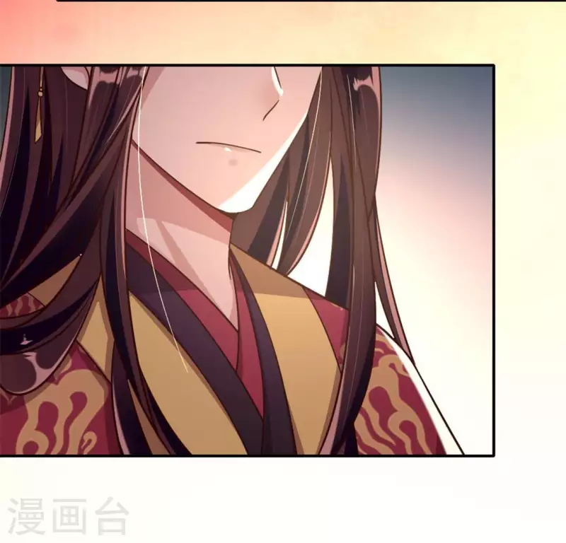我的血族大人韩漫全集-第34话 你们人类身体真脆弱无删减无遮挡章节图片 