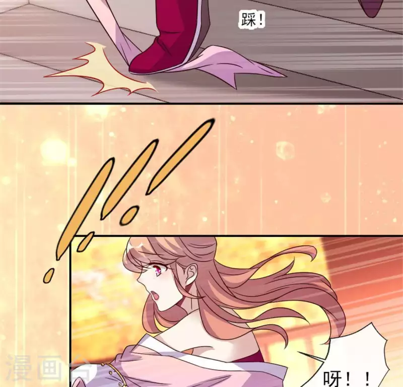我的血族大人韩漫全集-第34话 你们人类身体真脆弱无删减无遮挡章节图片 