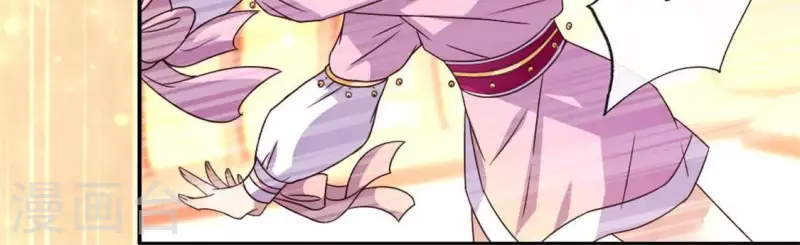 我的血族大人韩漫全集-第34话 你们人类身体真脆弱无删减无遮挡章节图片 