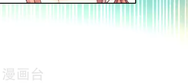 我的血族大人韩漫全集-第34话 你们人类身体真脆弱无删减无遮挡章节图片 