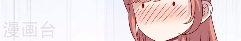 我的血族大人韩漫全集-第34话 你们人类身体真脆弱无删减无遮挡章节图片 