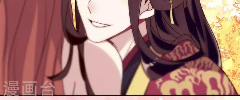 我的血族大人韩漫全集-第34话 你们人类身体真脆弱无删减无遮挡章节图片 