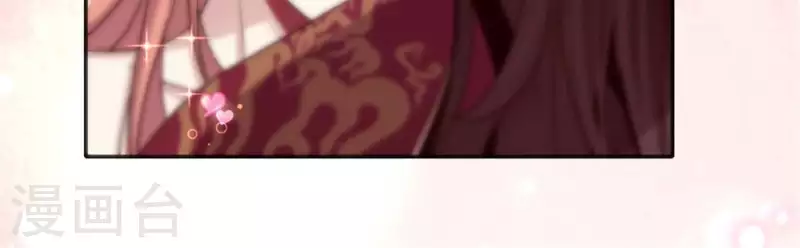 我的血族大人韩漫全集-第34话 你们人类身体真脆弱无删减无遮挡章节图片 