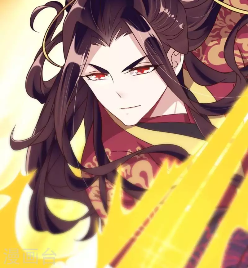 我的血族大人韩漫全集-第36话 三堂主给的手帕无删减无遮挡章节图片 