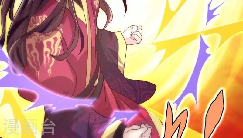 我的血族大人韩漫全集-第36话 三堂主给的手帕无删减无遮挡章节图片 