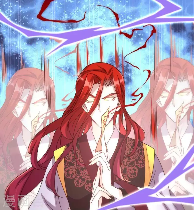 我的血族大人韩漫全集-第36话 三堂主给的手帕无删减无遮挡章节图片 