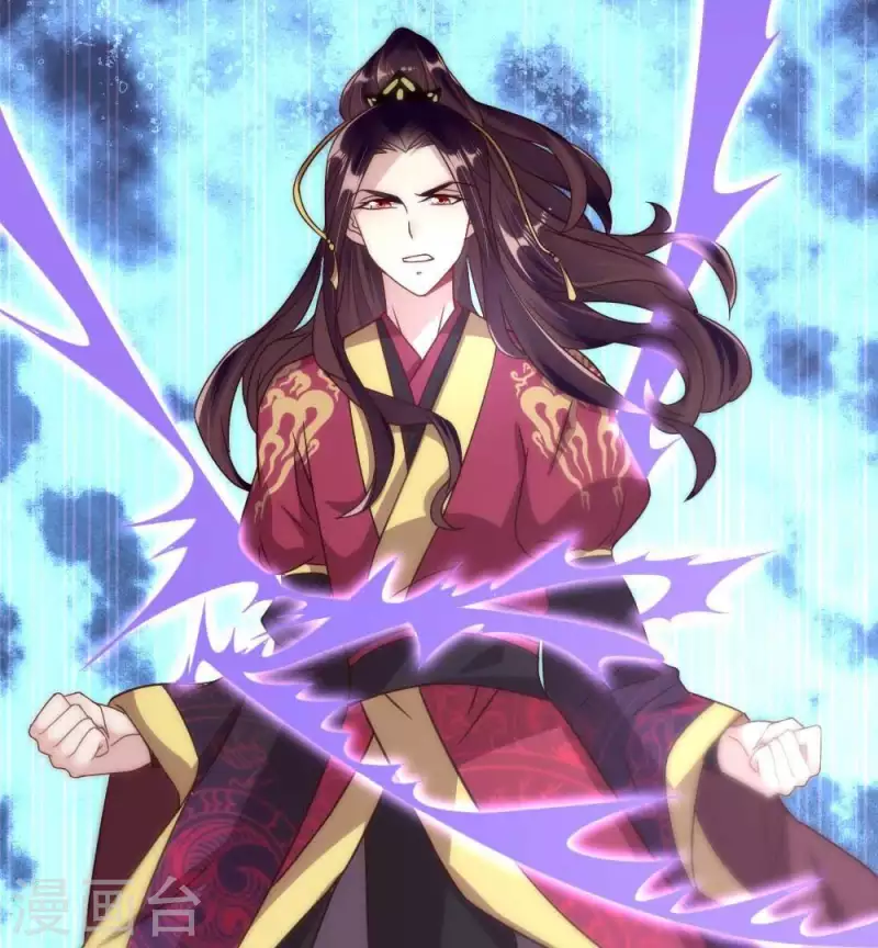 我的血族大人韩漫全集-第36话 三堂主给的手帕无删减无遮挡章节图片 