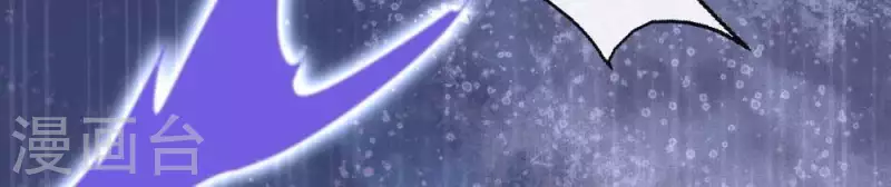 我的血族大人韩漫全集-第37话 祝大家情人节快乐哇~么么哒无删减无遮挡章节图片 