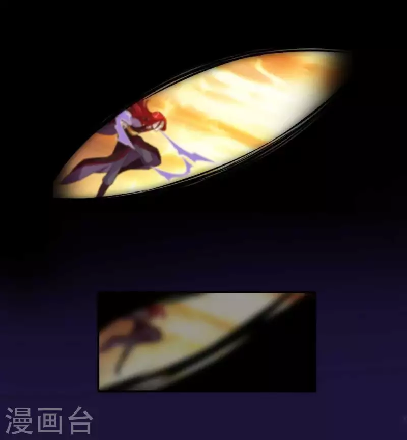 我的血族大人韩漫全集-第38话 Get到一只萌宠无删减无遮挡章节图片 