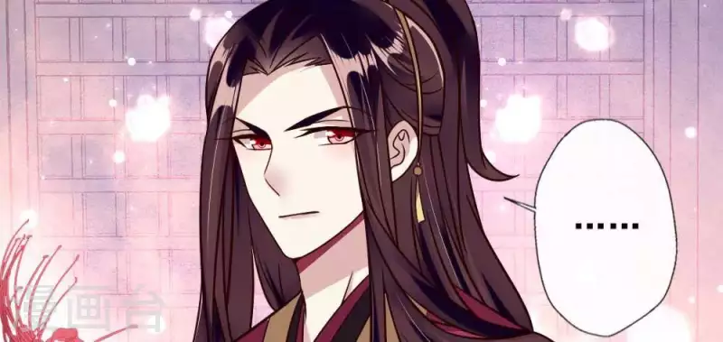 我的血族大人韩漫全集-第38话 Get到一只萌宠无删减无遮挡章节图片 