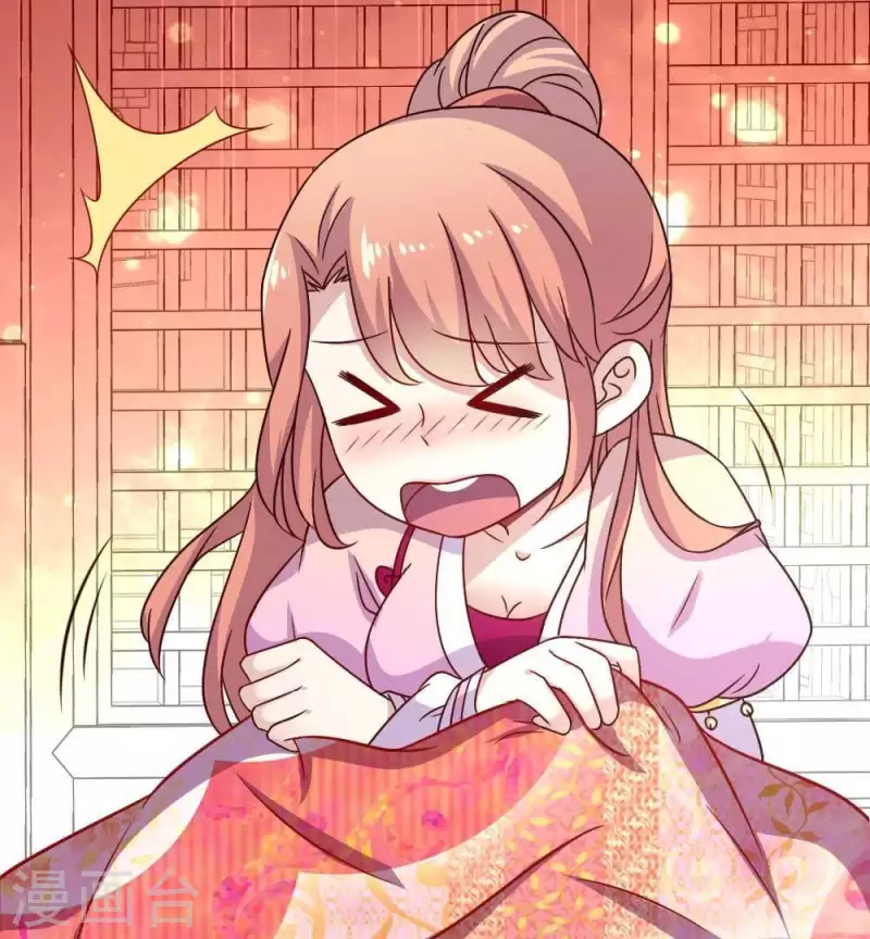我的血族大人韩漫全集-第39话 喏~元宵节快乐！无删减无遮挡章节图片 