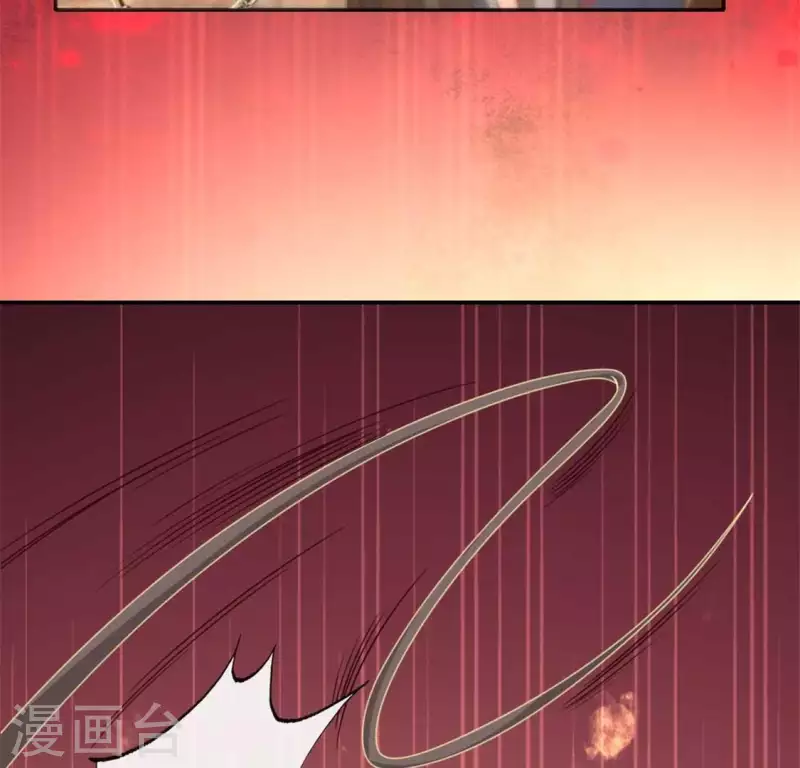 我的血族大人韩漫全集-第40话 被刑罚的男子竟然是他无删减无遮挡章节图片 