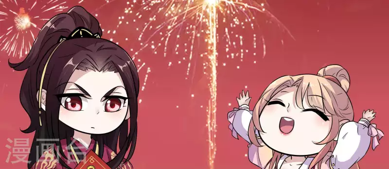 我的血族大人韩漫全集-第40话 被刑罚的男子竟然是他无删减无遮挡章节图片 