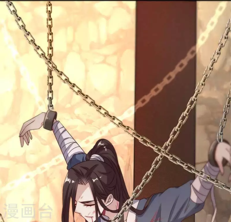 我的血族大人韩漫全集-第40话 被刑罚的男子竟然是他无删减无遮挡章节图片 