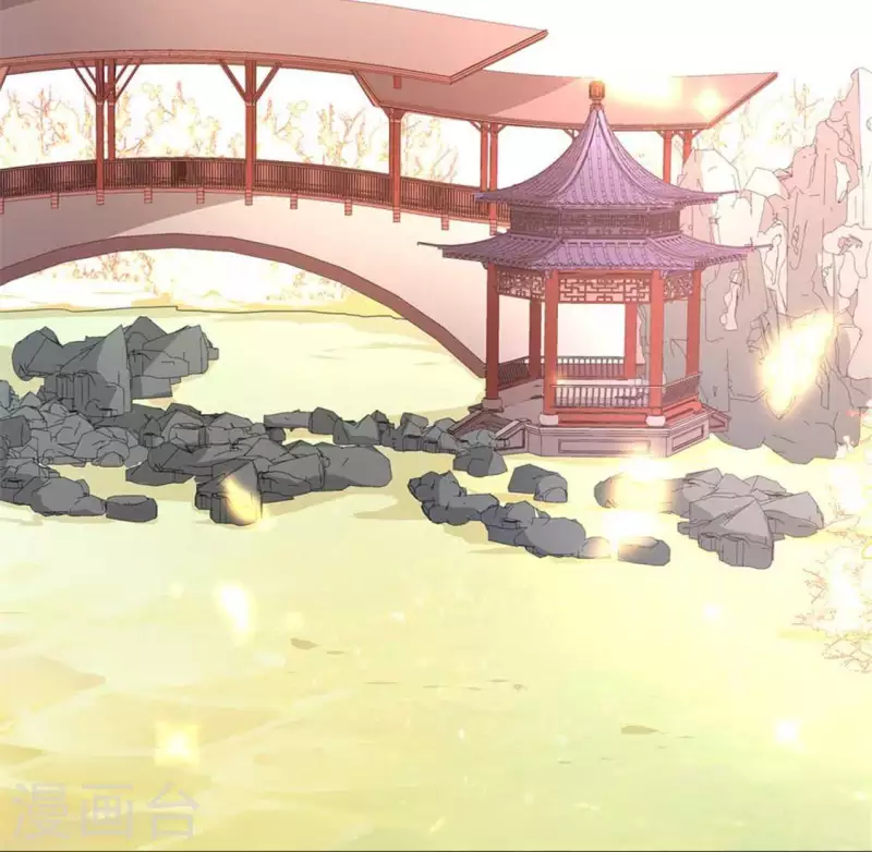 我的血族大人韩漫全集-第41话 原来他是五堂主的杀手无删减无遮挡章节图片 
