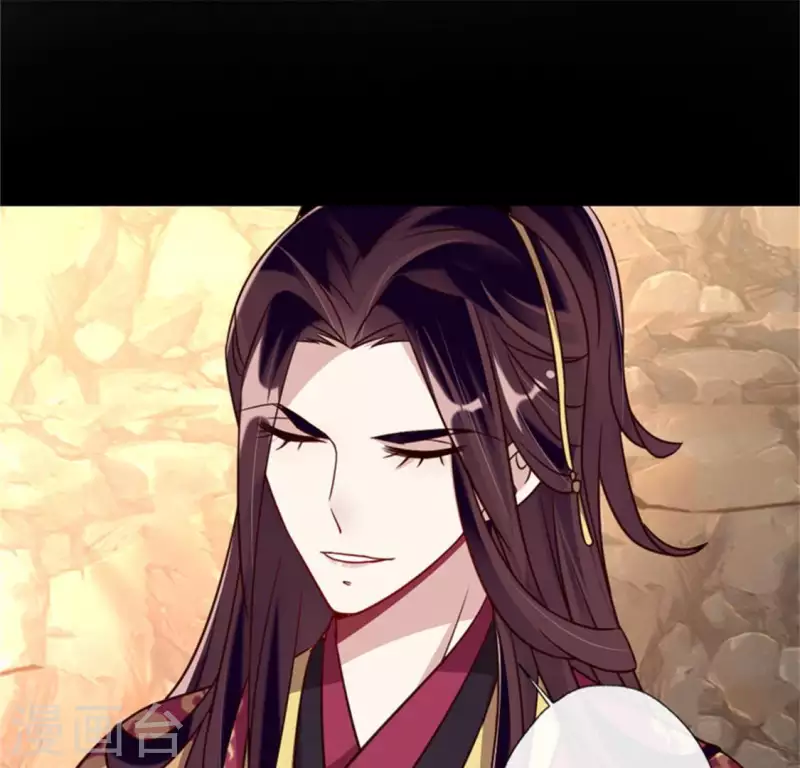 我的血族大人韩漫全集-第43话 谁干的？无删减无遮挡章节图片 