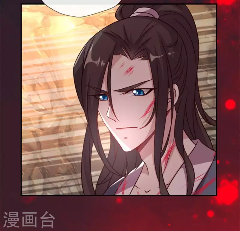 我的血族大人韩漫全集-第43话 谁干的？无删减无遮挡章节图片 