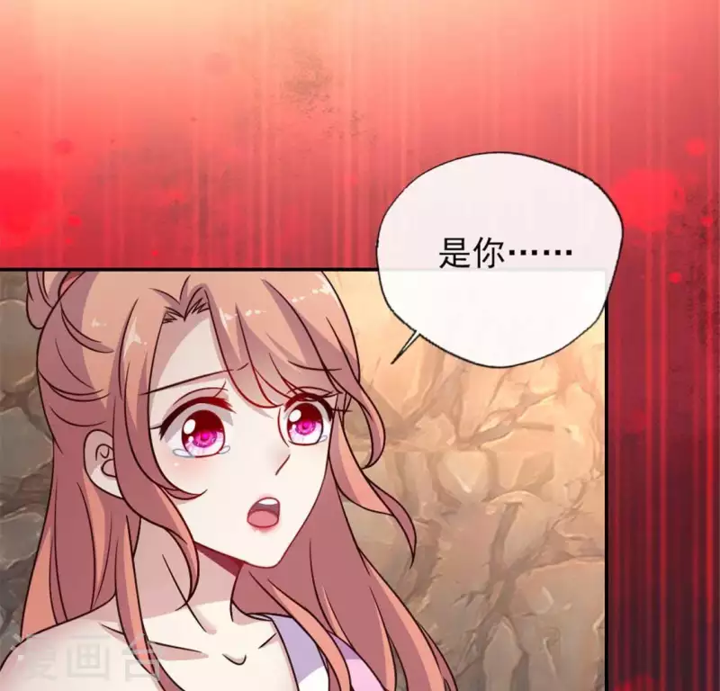 我的血族大人韩漫全集-第46话 看来你喜欢被强迫啊无删减无遮挡章节图片 