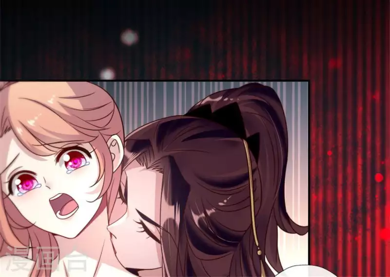我的血族大人韩漫全集-第47话 这可是对你的惩罚无删减无遮挡章节图片 