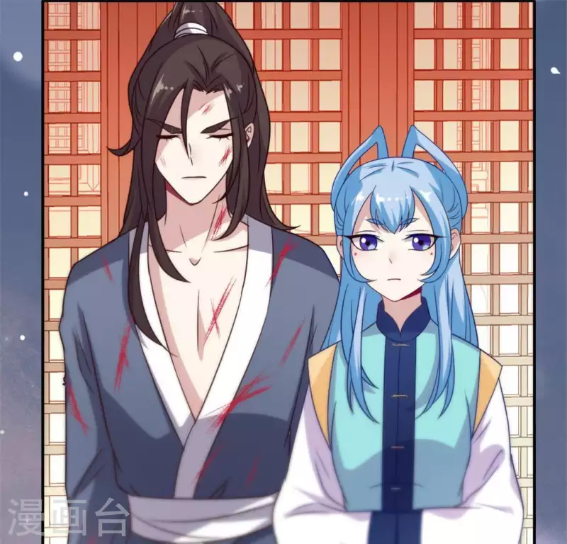 我的血族大人韩漫全集-第47话 这可是对你的惩罚无删减无遮挡章节图片 