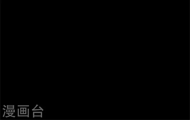 我的血族大人韩漫全集-第48话 饲养小狼狗？清明时节无删减无遮挡章节图片 